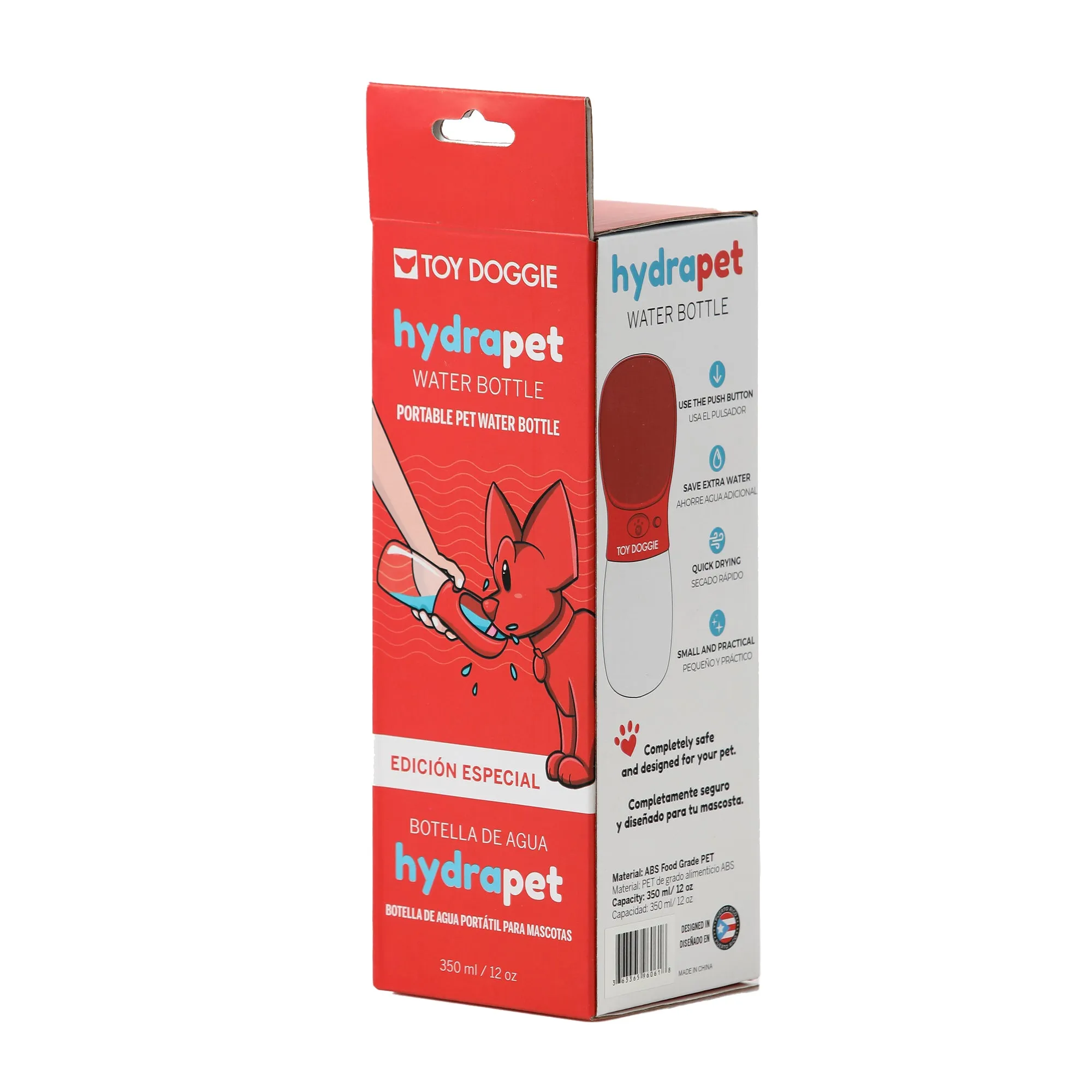 Hydra Pet Sustainable | Portable Water Bottle | Limited Edition | Toy Doggie