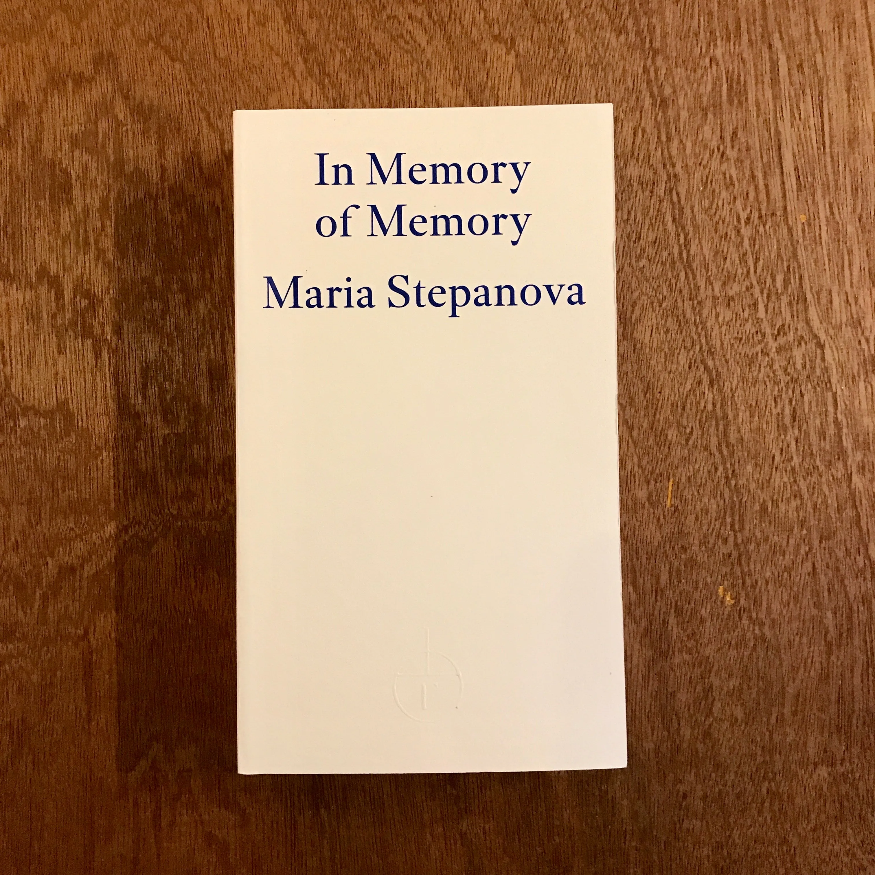 In Memory Of Memory (Signed Copies)
