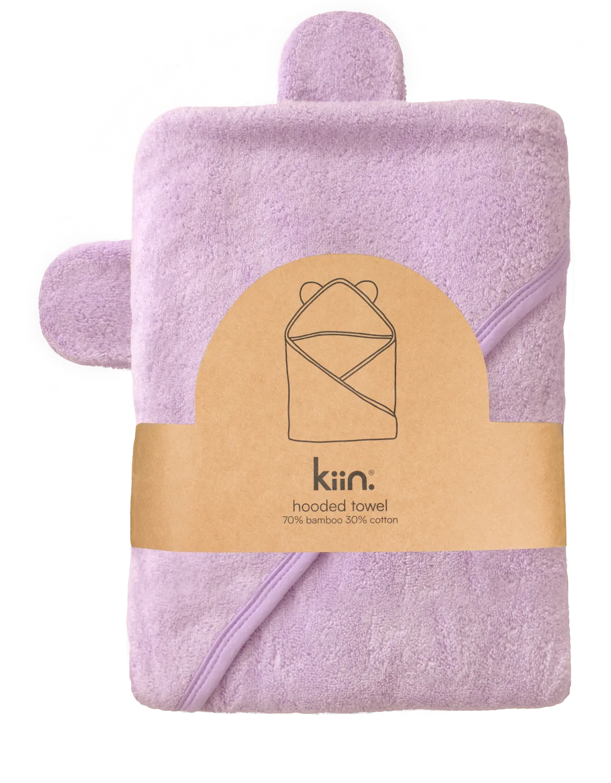 Kiin Bamboo Cotton Hooded Towel