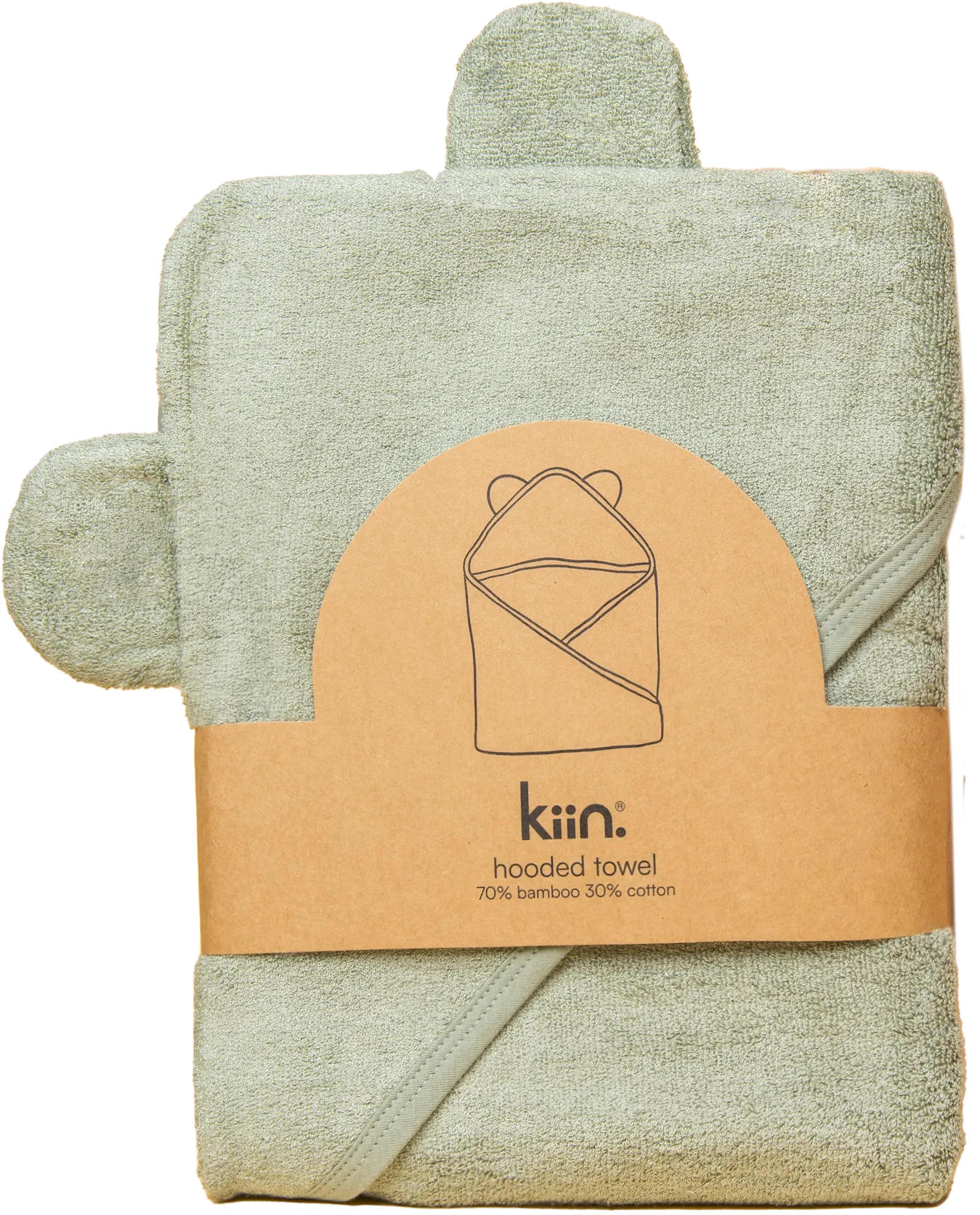 Kiin Bamboo Cotton Hooded Towel