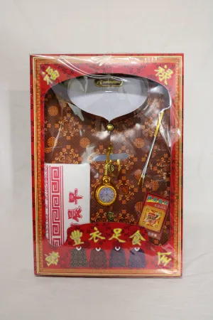 PB031 (Male) Shirt, Watch, Smoking Pipe, Pants, Shoes