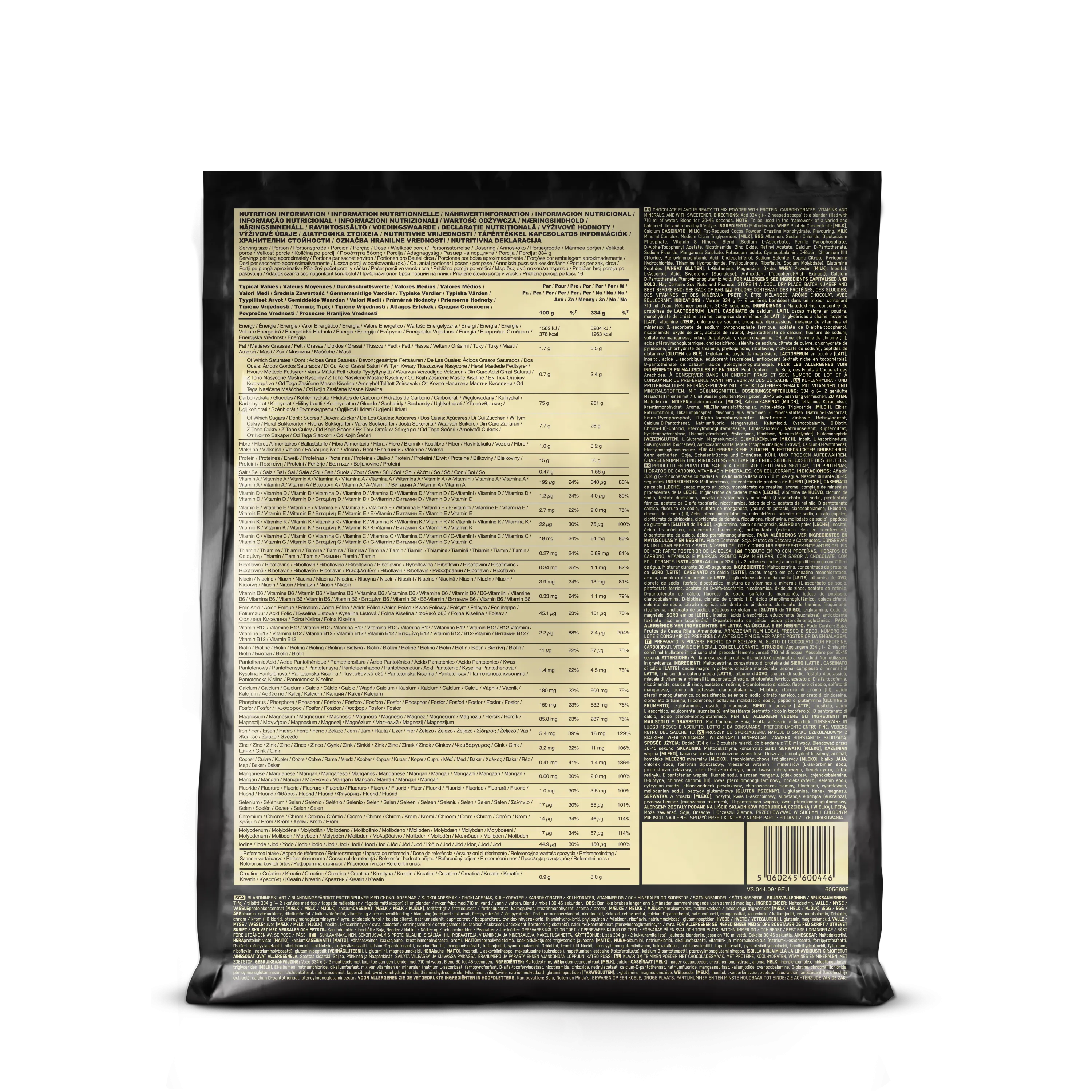Serious mass - Optimum Nutrition
